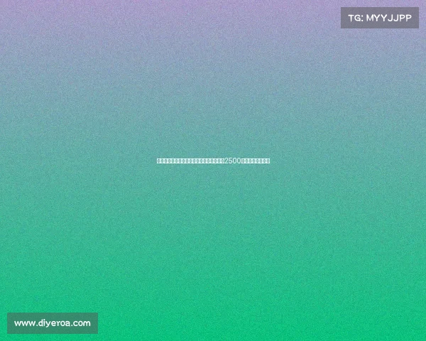 都体报道：尤文即将加速小孔塞桑买断或以2500万欧达成最终交易